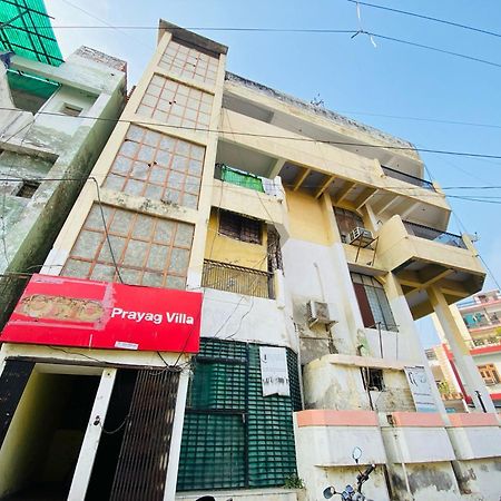 Hotel O Prayag Villa Allāhābād Junction Dış mekan fotoğraf
